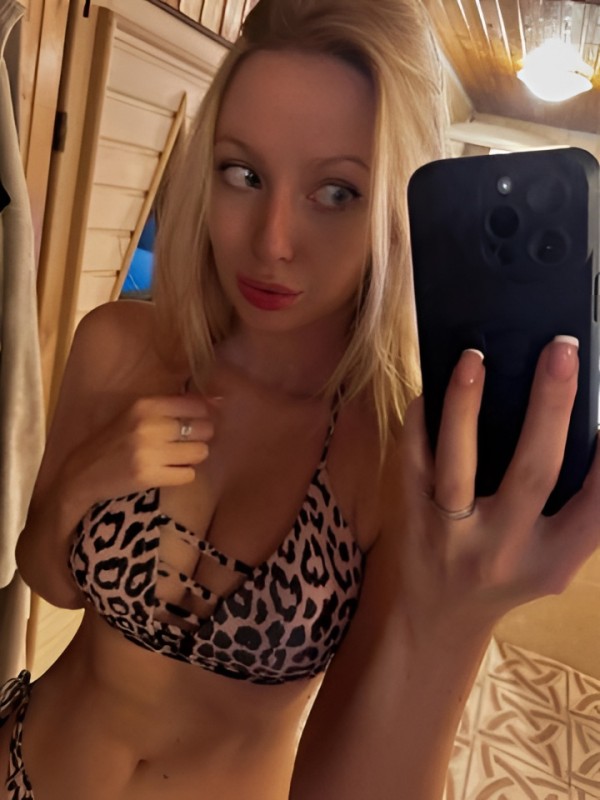 Сабина привлекательная девушка из Нижнего Тагила цена от 4000 руб